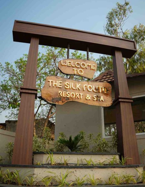 entrance